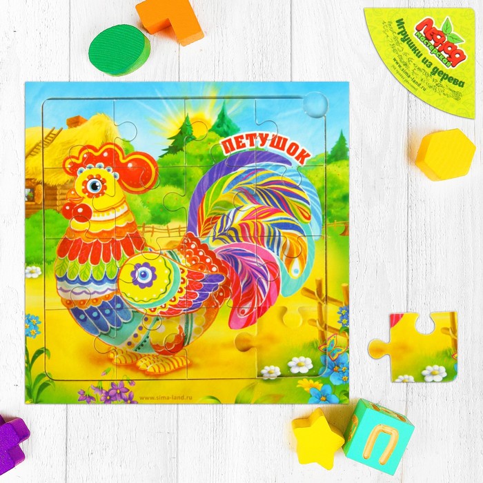 Пазл "Петя-петушок ", 16 элементов