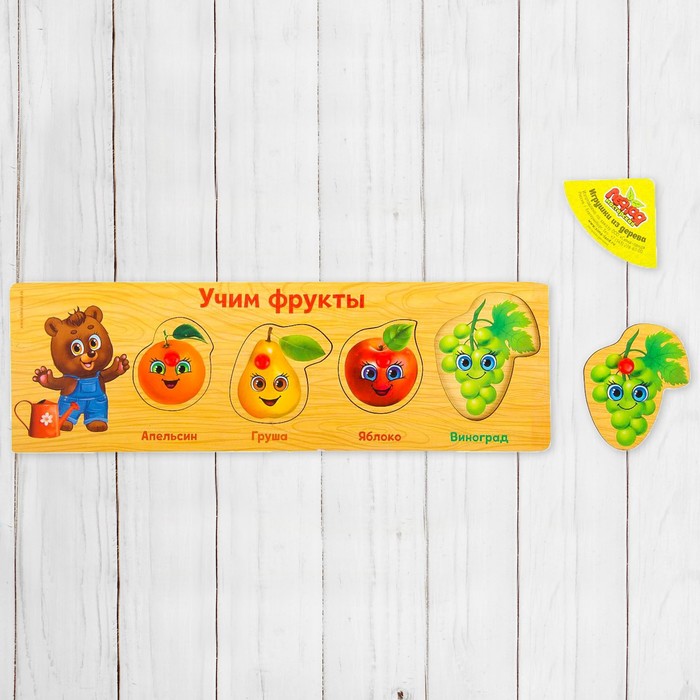 Рамка-вкладыш "Учим фрукты", 4 элемента