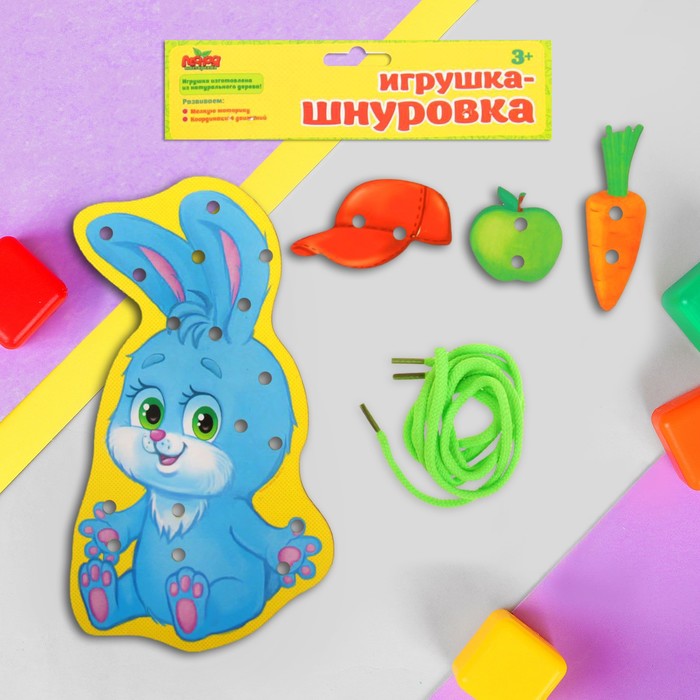 Шнуровка фигурная "Зайчик"