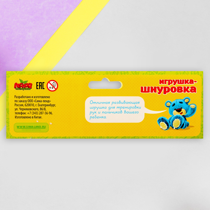 Шнуровка фигурная "Мишка"