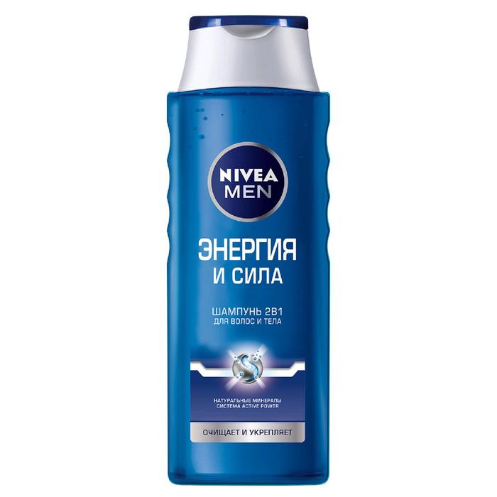 Шампунь для волос Nivea for Men "Энергия и сила", 400 мл