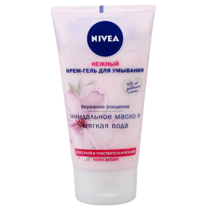 Крем - гель для умывания Nivea Aqua Effect "Нежный" , 150 мл