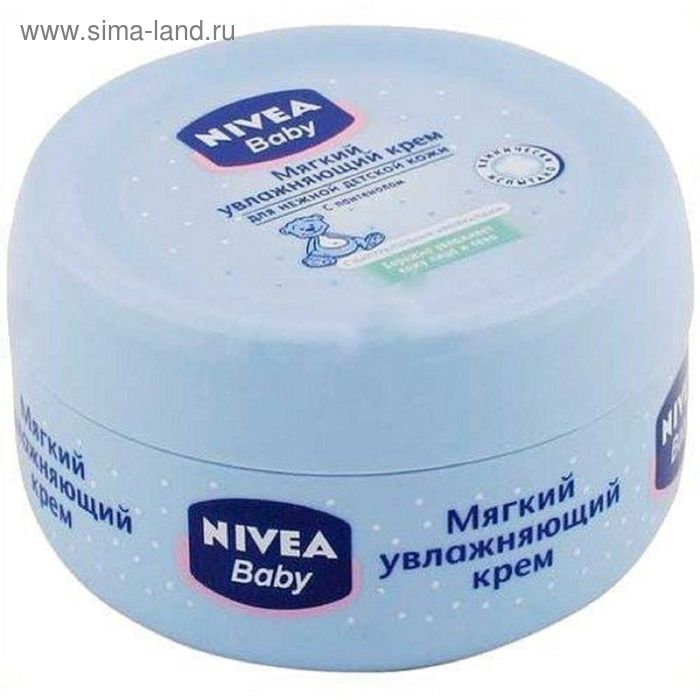 Купить Крем Nivea