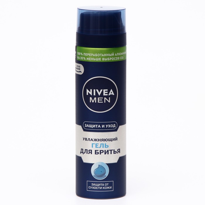 Гель для бритья Nivea , "Увлажняющий Классический", 200 мл