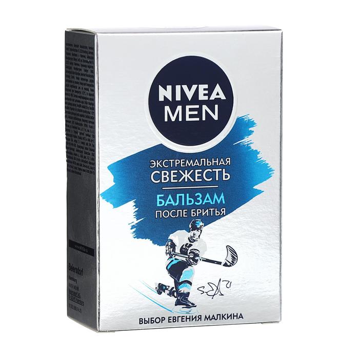 Бальзам после бритья Nivea for Men &quot;Экстремальная свежесть&quot;, 100 мл