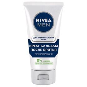 

Крем-бальзам после бритья Nivea Men, для чувствительной кожи, 75 мл