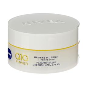 

Крем дневной Nivea Visage Q10 Plus против морщин для нормальной и сухой кожи, 50 мл, коробка 12 шт