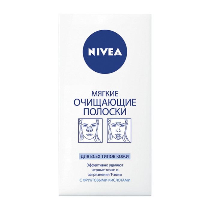 Мягкие очищающие полоски Nivea "Сверхинтенсивное очищение Т-зоны лица", 6 шт, коробка 12 шт