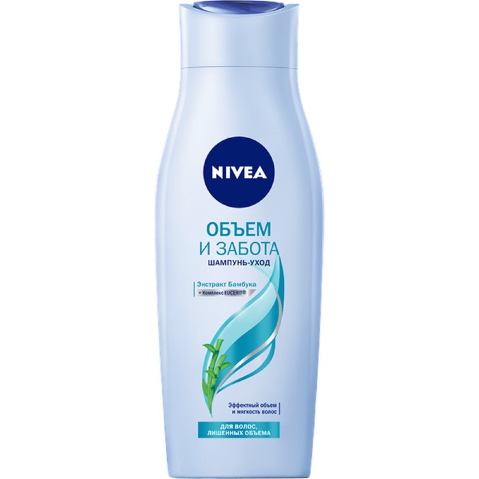 Шампунь для волос Nivea "Объём и забота", 400 мл