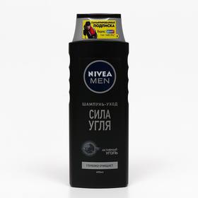 

Шампунь для волос Nivea «Сила Угля», 400 мл
