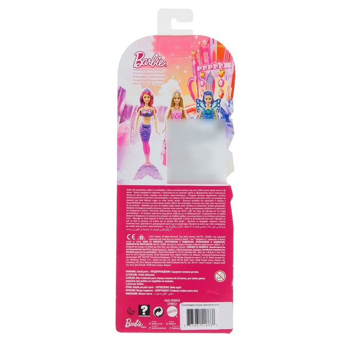Кукла «Принцессы Barbie», МИКС