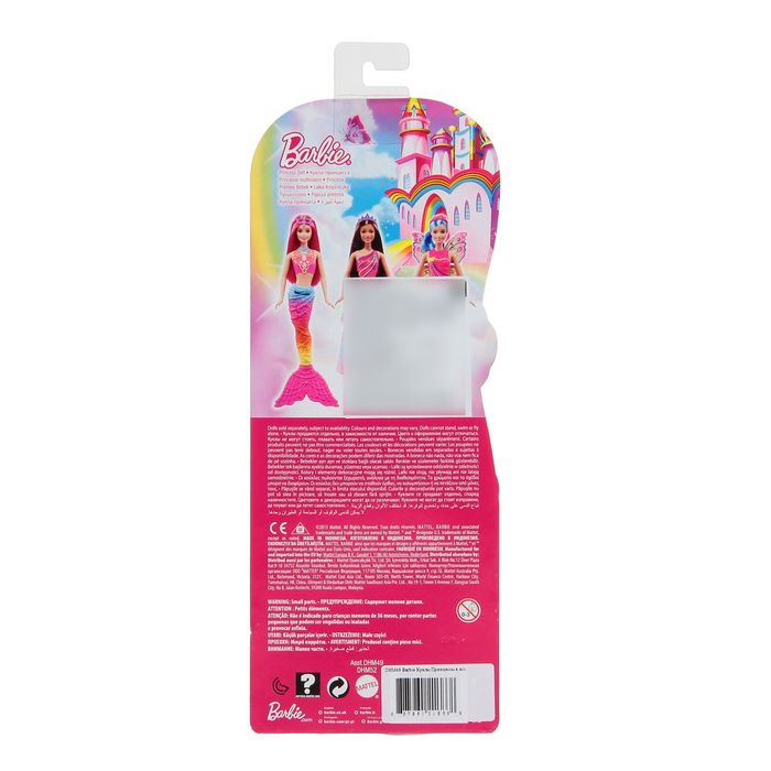 Кукла «Принцессы Barbie», МИКС