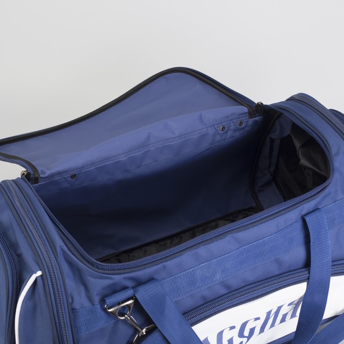 Сумка-трансформер спортивная на молнии "Россия", 1 отдел, 1 наружный и 1 боковой карман, отдел для обуви, длинный ремень, цвет синий