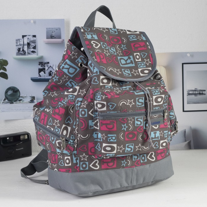 Рюкзак на стяжке шнурком "Буквы", 1 отдел, 1 наружный и 2 боковых кармана, серый
