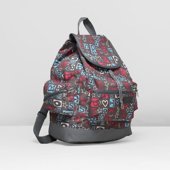 Рюкзак на стяжке шнурком "Буквы", 1 отдел, 1 наружный и 2 боковых кармана, серый