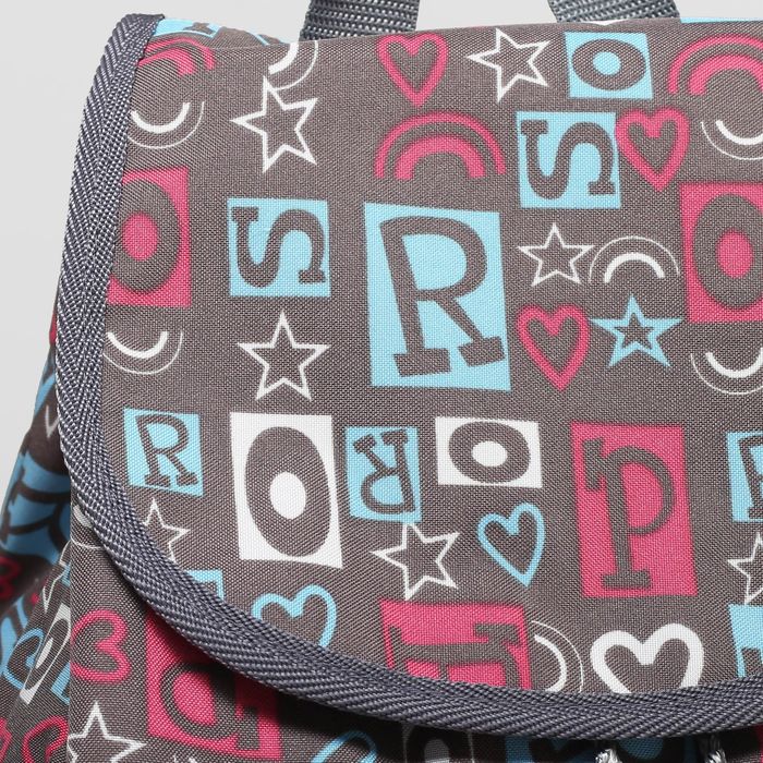 Рюкзак на стяжке шнурком "Буквы", 1 отдел, 1 наружный и 2 боковых кармана, серый
