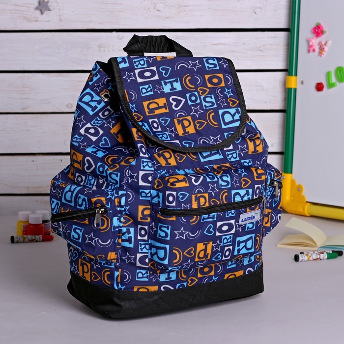 Рюкзак на стяжке шнурком "Буквы", 1 отдел, 1 наружный и 2 боковых кармана, синий