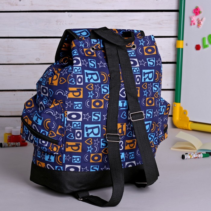 Рюкзак на стяжке шнурком "Буквы", 1 отдел, 1 наружный и 2 боковых кармана, синий