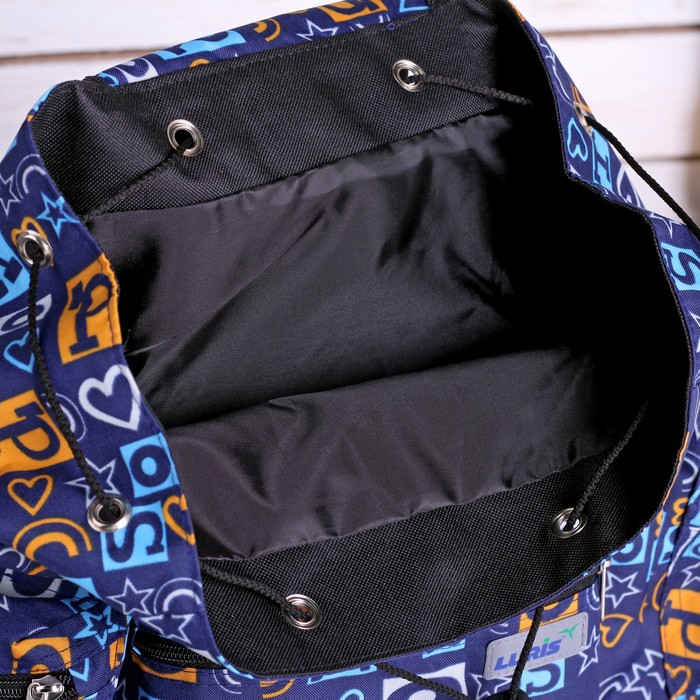 Рюкзак на стяжке шнурком "Буквы", 1 отдел, 1 наружный и 2 боковых кармана, синий