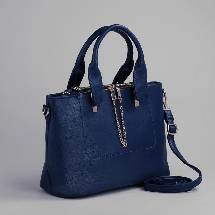 Сумка женская на молнии, 3 отдела, 1 наружный карман, длинный ремень, синяя