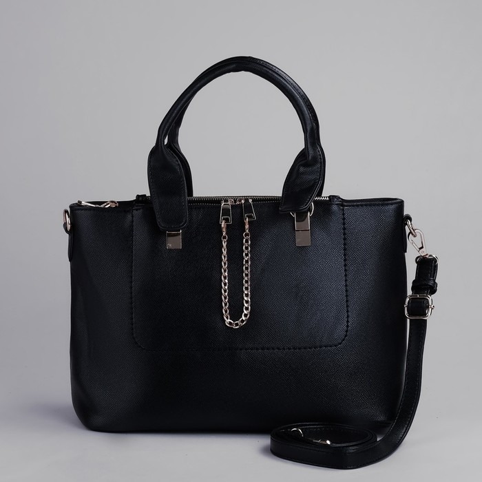 Сумка женская на молнии, 3 отдела, 1 наружный карман, длинный ремень, чёрная