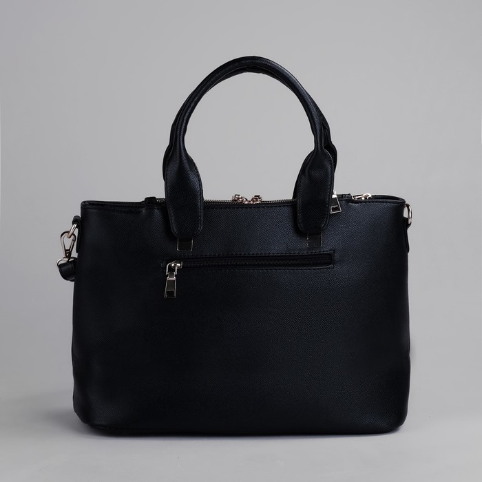 Сумка женская на молнии, 3 отдела, 1 наружный карман, длинный ремень, чёрная