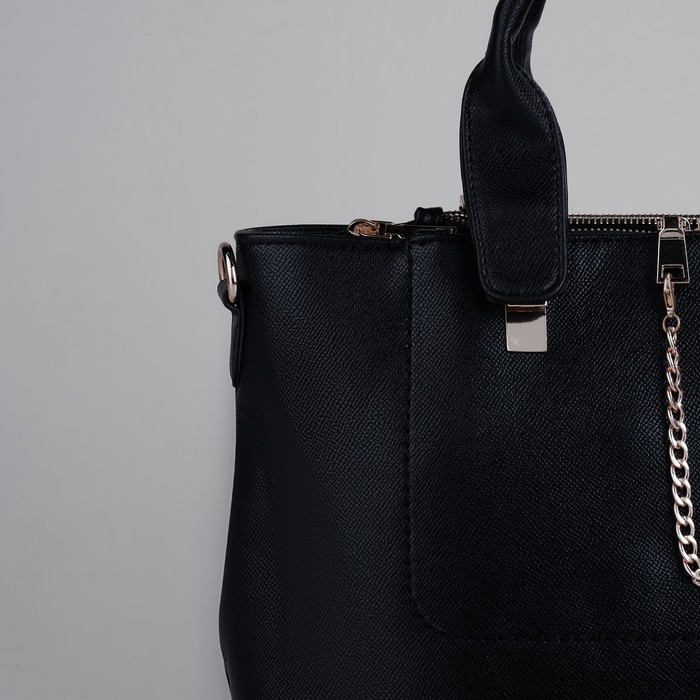 Сумка женская на молнии, 3 отдела, 1 наружный карман, длинный ремень, чёрная