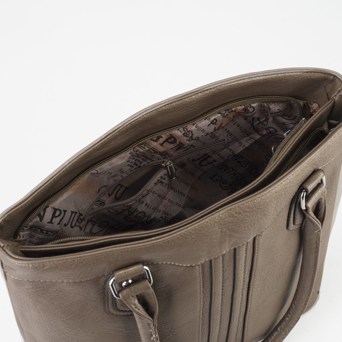 Сумка женская на молнии, 2 отдела, 1 наружный карман, коричневая