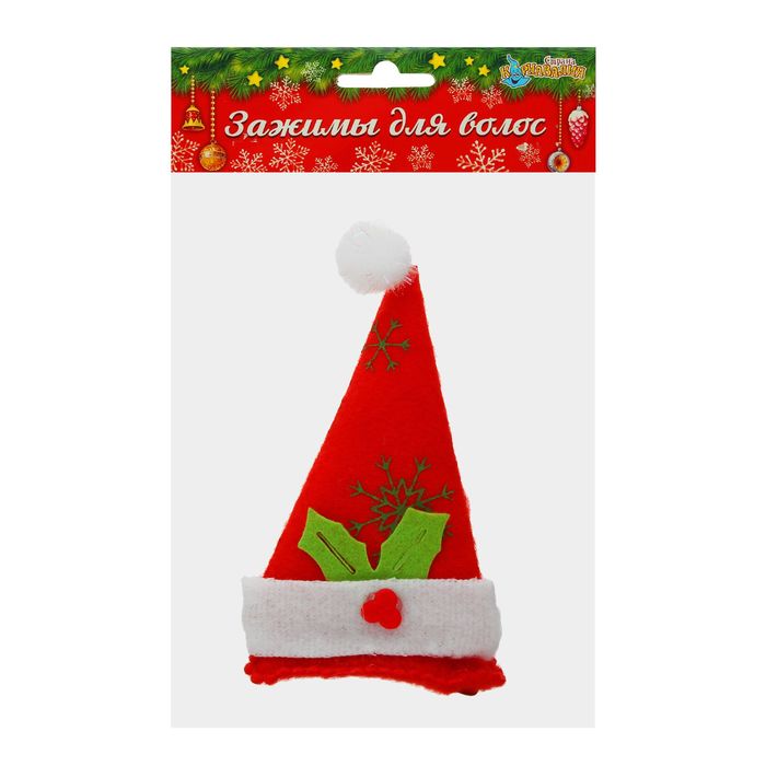 Карнавальный зажим "Колпак в снежинках", набор 2 шт.