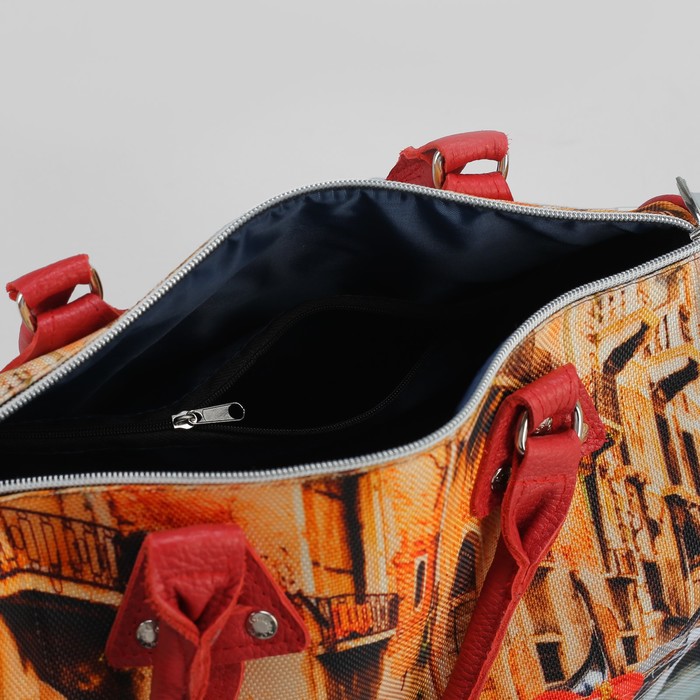 Сумка женская на молнии "Гондола", 1 отдел, разноцветный