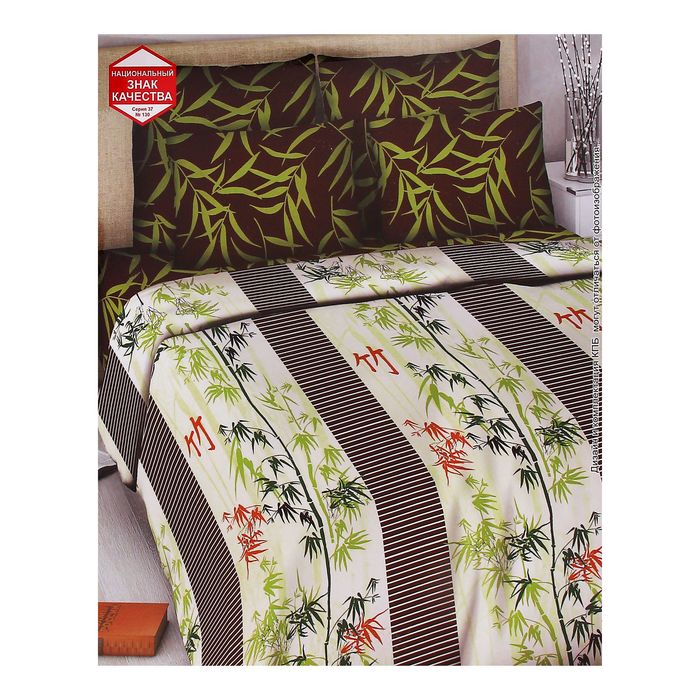 Постельное бельё 2сп Василиса «Музыка востока», 215х175см, 220х200см, 70х70см - 2 шт