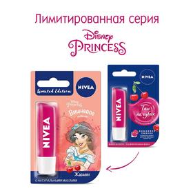 

Бальзам для губ Nivea «Фруктовое сияние. Вишня»