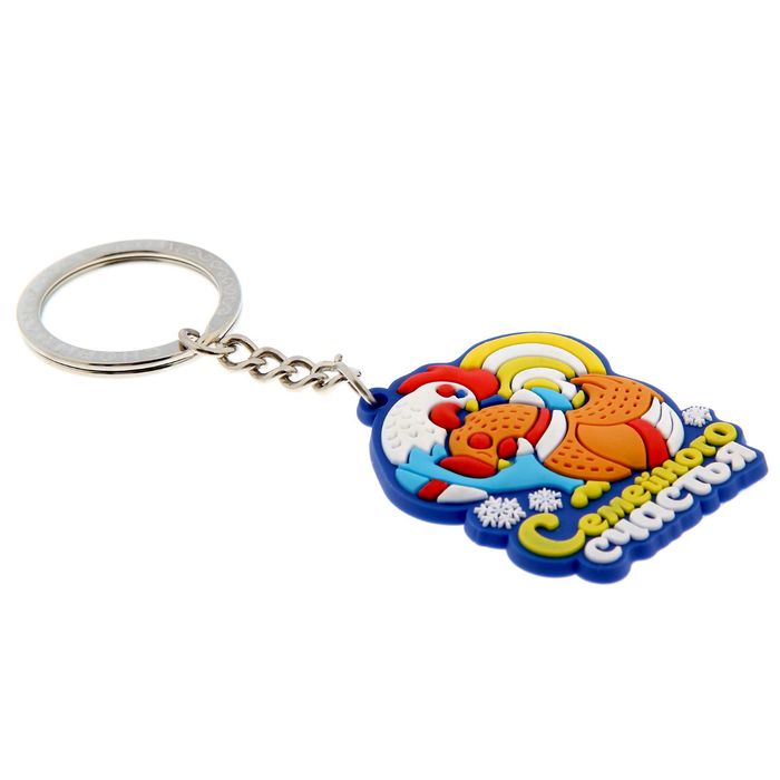 Брелок на открытке "Семейного счастья"