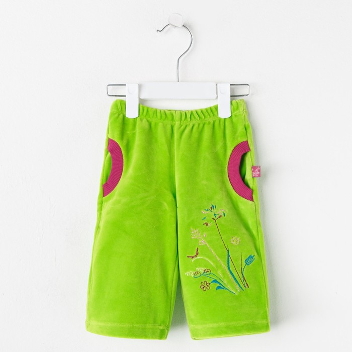 Брюки детские "Лапушка", рост 68 см (44), цвет салатовый/сиреневый