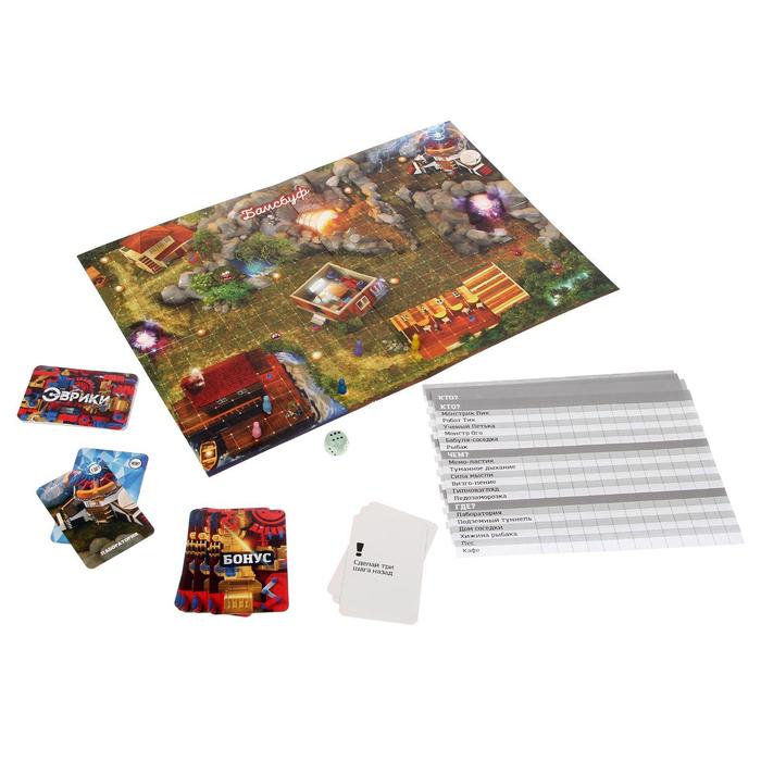 Настольная игра "Эврики. Сотри грань между мирами"