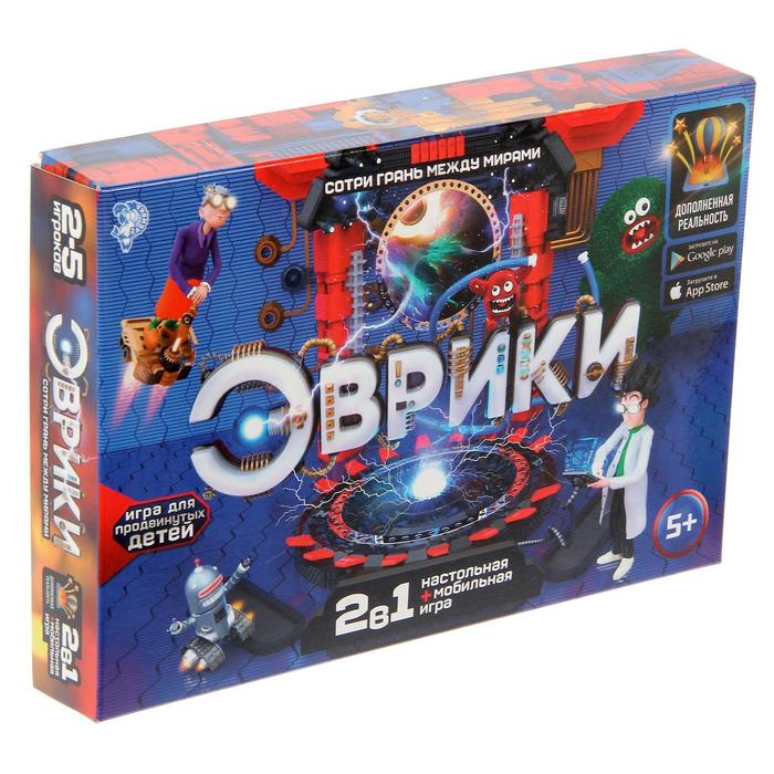 Настольная игра "Эврики. Сотри грань между мирами"