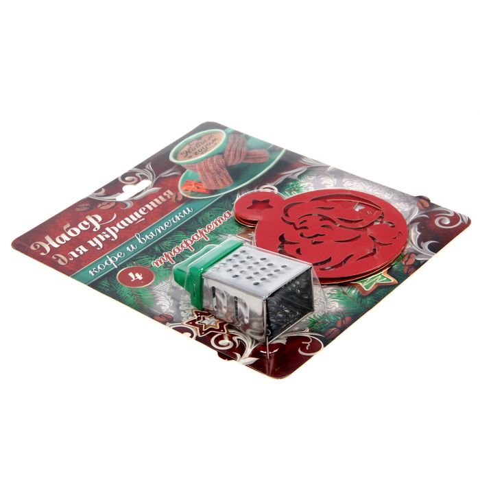 Набор трафаретов с теркой "С Новым годом", 4 шт., 18 х 18,5 см