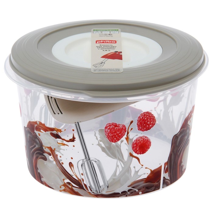 Ёмкость для миксера 2 л