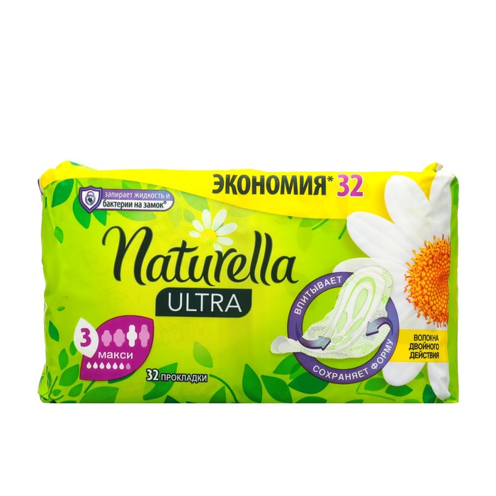 Прокладки гигиенические Naturella Ultra Camomile Maxi Quatro, 32 шт