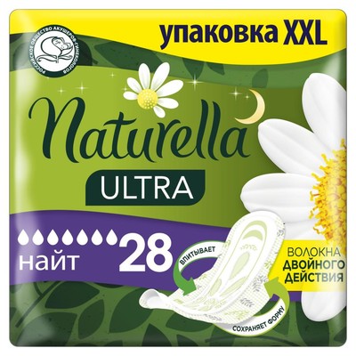 Ароматизированные прокладки Naturella Ultra Night Quatro с ароматом ромашки, 28 шт.