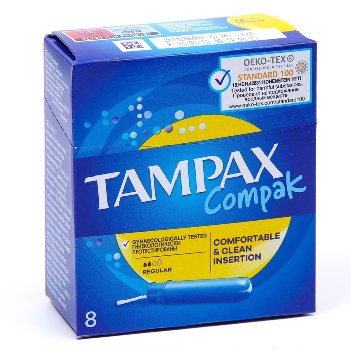 Тампоны «Tampax» Compak Regular Single, с аппликатором, 8 шт