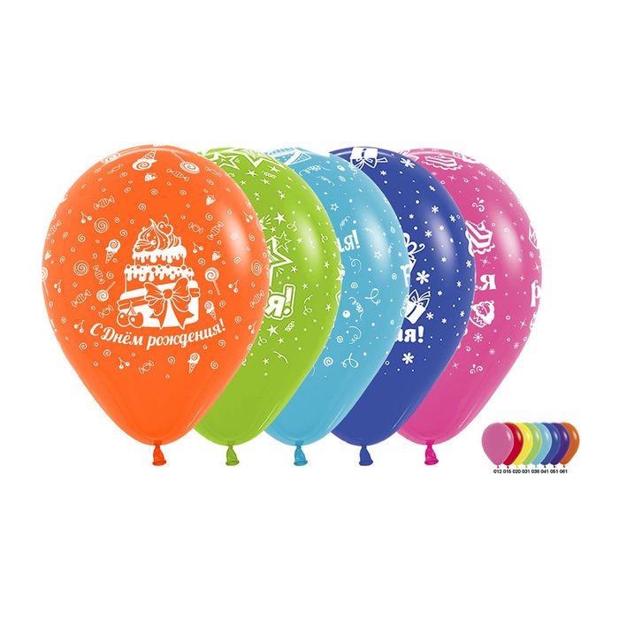 Шар латексный 12" "С днём рождения!", пастель, набор 12 шт., цвета МИКС