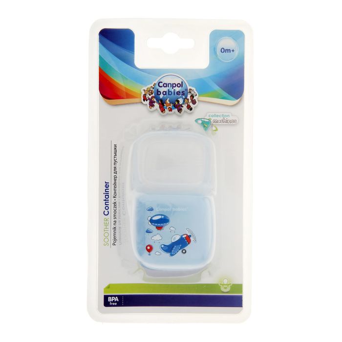 Контейнер для пустышки Machines, от 0 мес., цвета МИКС