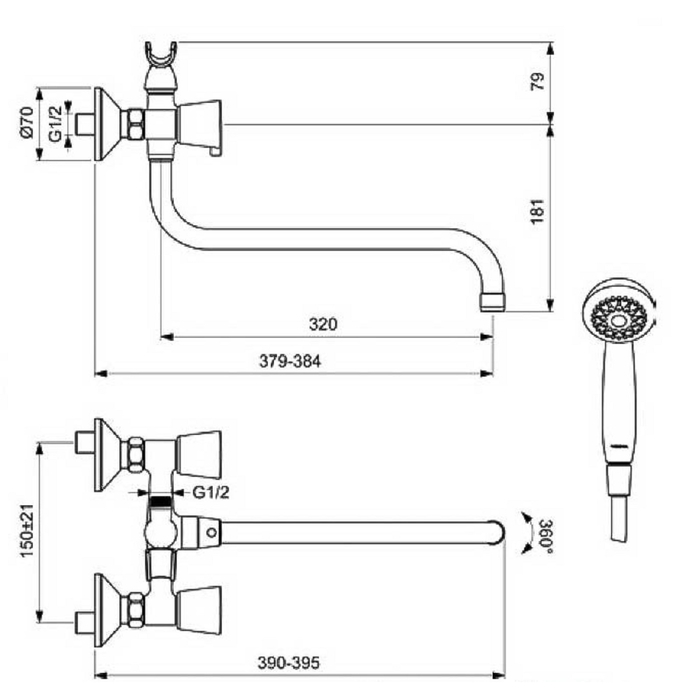 Смеситель для ванны Vidima "ВидимаКвадро", настенный, излив 320мм, хром