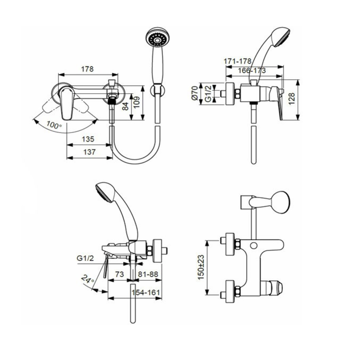 Смеситель для ванны Vidima "Баланс", настенный, литой излив 154-161 мм, хром