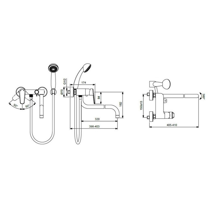 Смеситель для ванны Vidima "Баланс", настенный, излив 320 мм, хром
