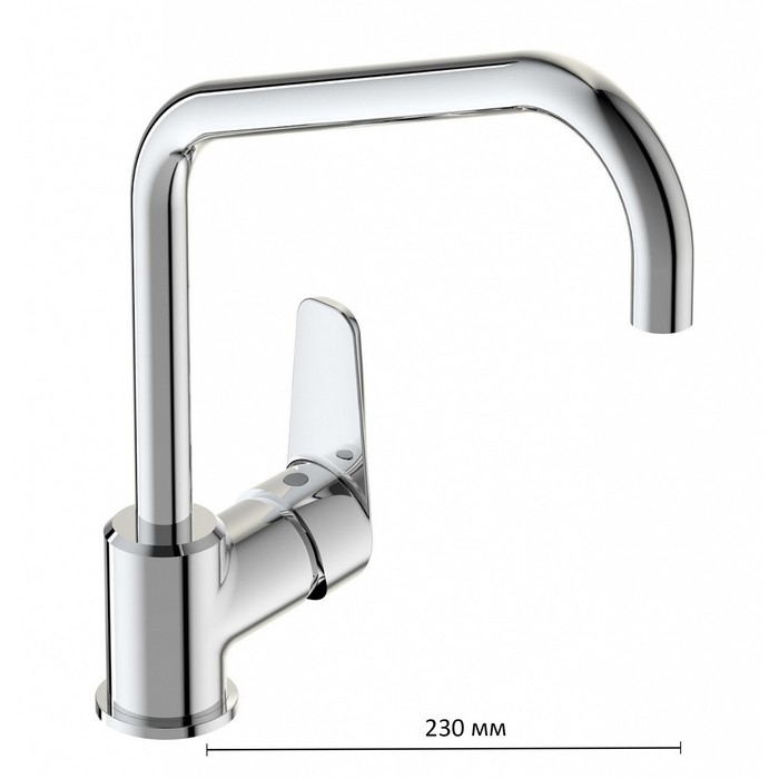 Смеситель для кухни Vidima "Баланс", излив 230 мм, хром