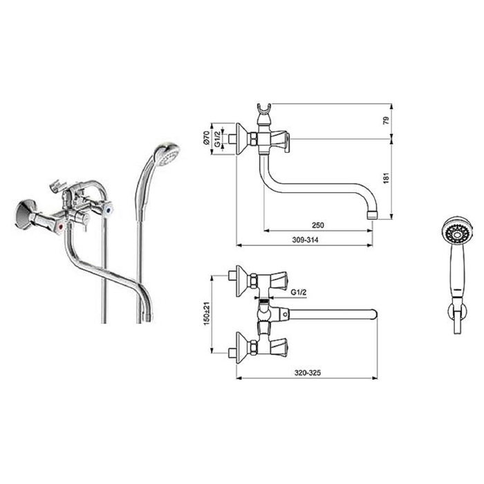 Смеситель для ванны Vidima "Видима Лайф", настенный, излив 250 мм, хром