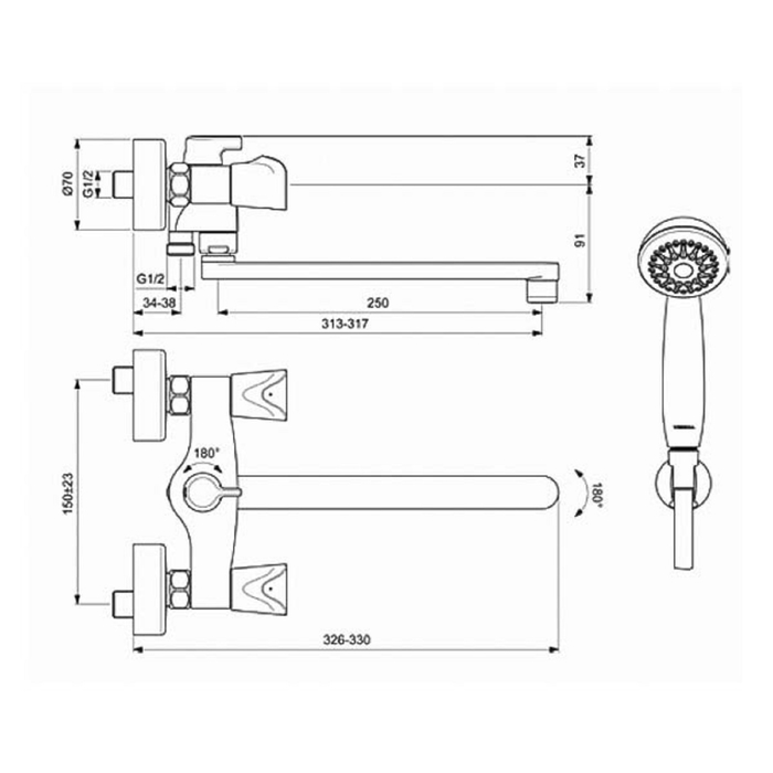 Смеситель для ванны Vidima "ВидимаНео",настенный, излив 250 мм, хром
