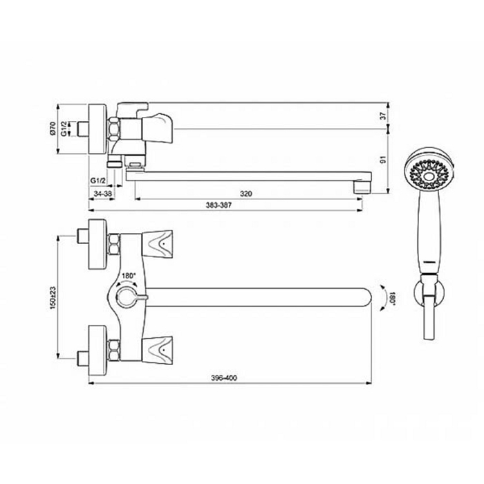 Смеситель для ванны Vidima "ВидимаНео", настенный, излив 320 мм, хром